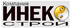 Логотип компании ИНЕКОстрой